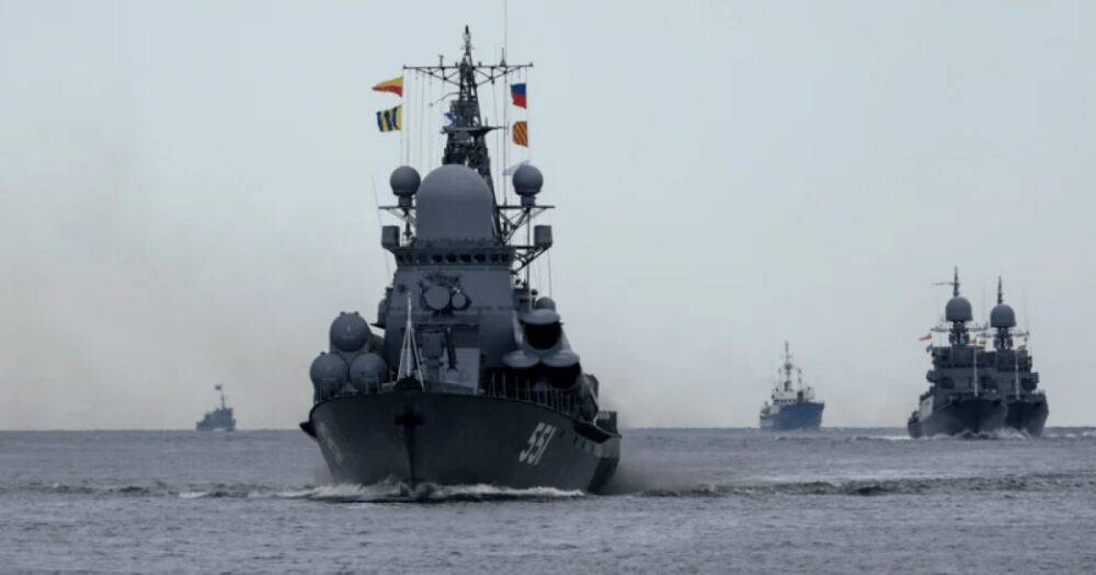 Надводные беспилотники бьют по возможностям Черноморского флота РФ, — разведка Британии