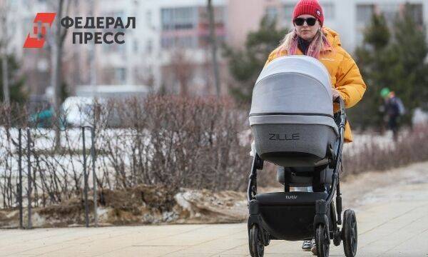 С 1 апреля в России увеличится размер детских пособий: подробности