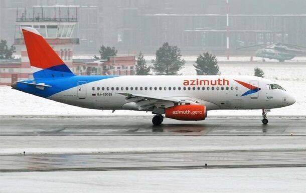 В РФ гражданский самолет запросил экстренную посадку - СМИ
