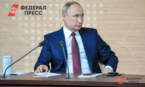 Путин дал поручение Текслеру по системе единого налогового счета