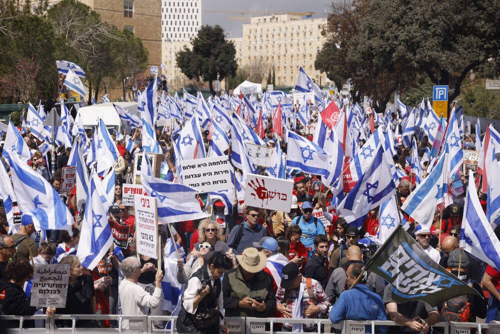 Лапид на митинге в Иерусалиме: «Не отступимся, пока не будет Конституции»