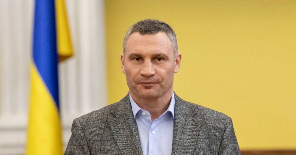 Выдающимся спортсменам Киева будут выплачивать стипендию от Виталия Кличко