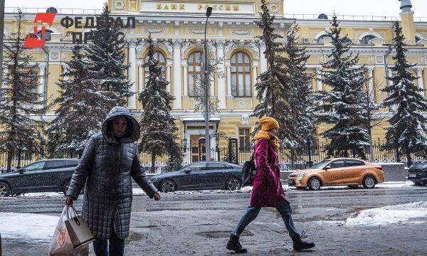 Экономист о сохранении ключевой ставки Банком России: «Программы льготной ипотеки от застройщика могут быть сокращены»