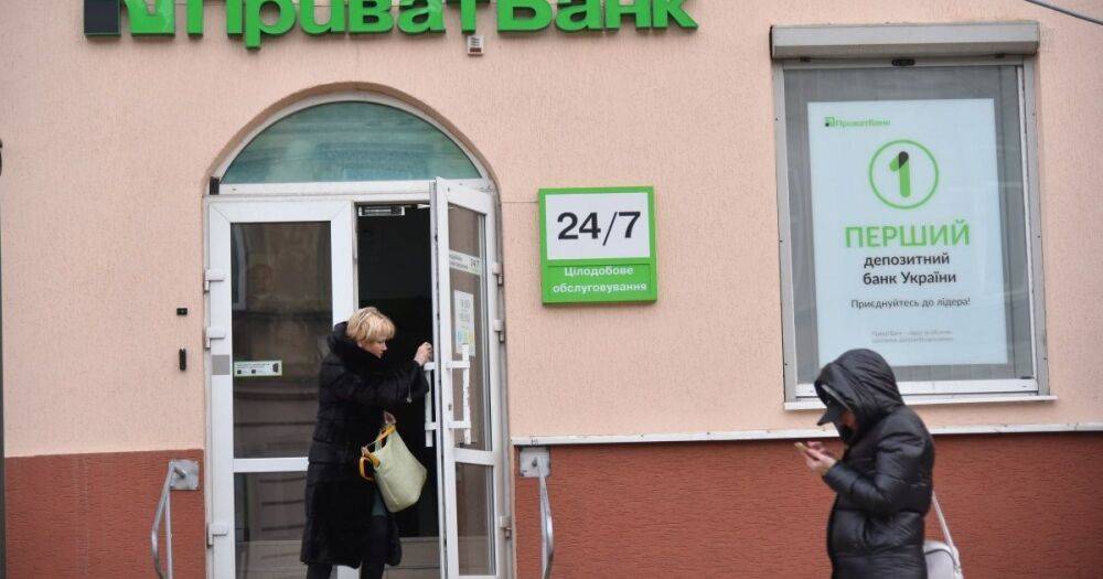 "ПриватБанк" упростил отправку денежных переводов из-за границы: что изменилось для украинцев