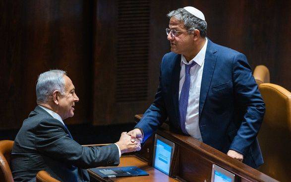 Пересмотр судебной реформы в Израиле перенесли на летнюю сессию Кнессета