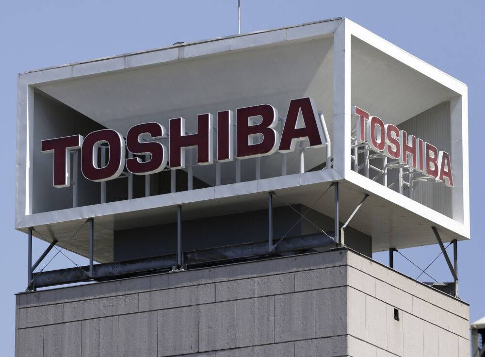 Toshiba выкуплена за $15,3 млрд консорциумом компаний Japan Industrial Partners