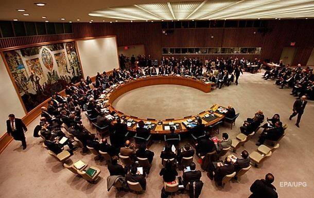 Совбез ООН отклонил резолюцию РФ по Севпотоках