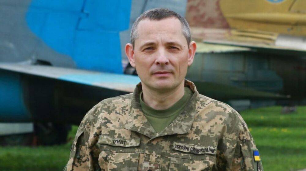 Россияне атакуют Украину «Шахедами» с двух направлений: в ВСУ рассказали детали