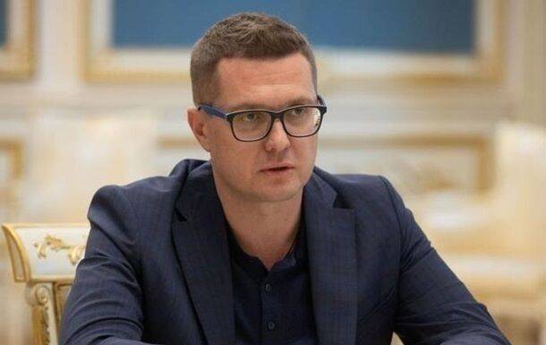 В Раде заявили, что экс-глава СБУ Баканов находится в Украине