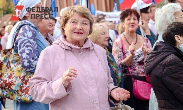 В Госдуме рассказали о выплатах пенсионерам к 9 мая