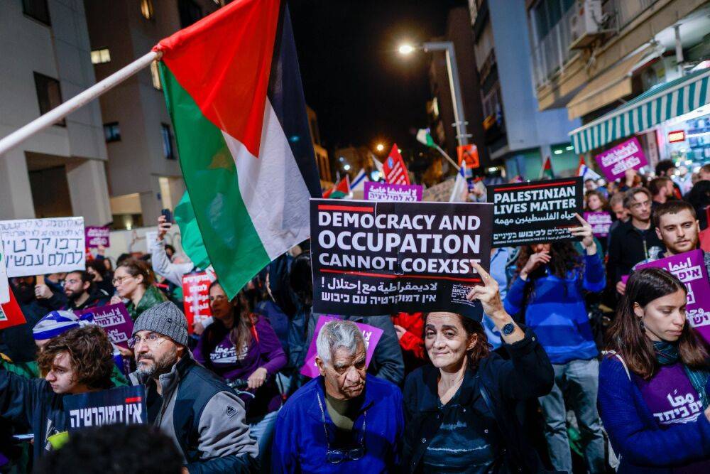 В городах Израиля прошли демонстрации против «милиций Бен-Гвира»