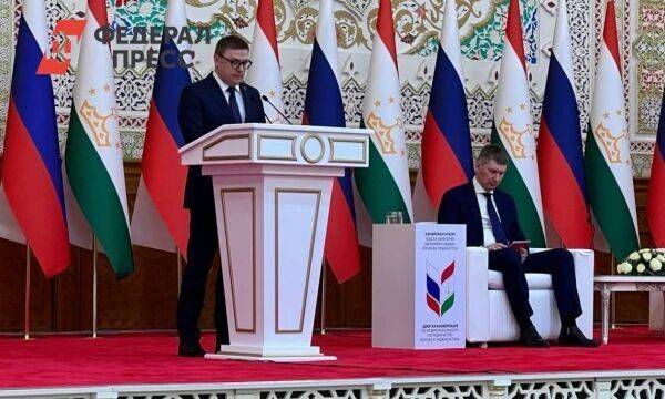 Губернатор Текслер договорился о проведении двух бизнес-миссий с Таджикистаном