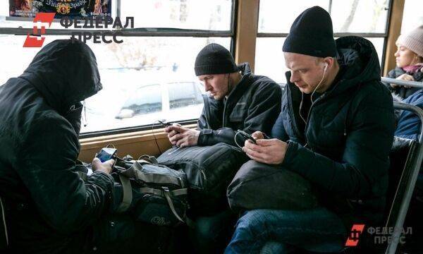 В Екатеринбурге еще раз повысят стоимость проезда