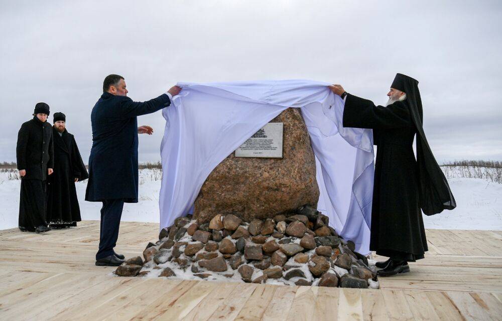 Под Ржевом установлен камень на месте строительства храма в память о погибших в годы Великой Отечественной войны