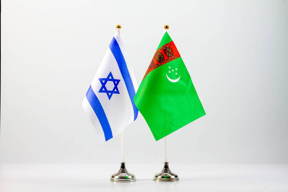 В Туркменистане откроется посольство Израиля