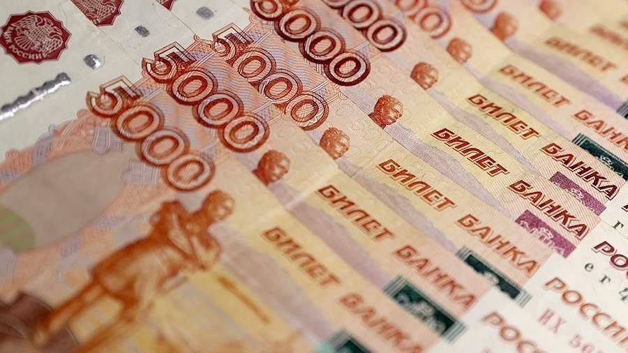 В ЦБ рассказали о модернизированных купюрах номиналом 1000 и 5000 рублей