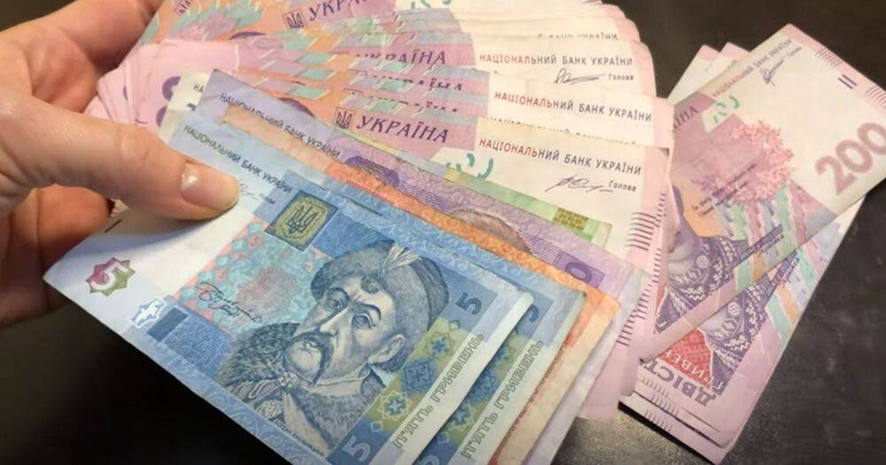 От 10 до 16 тысяч грн: часть украинцев получит новые компенсации - кто и как может оформить