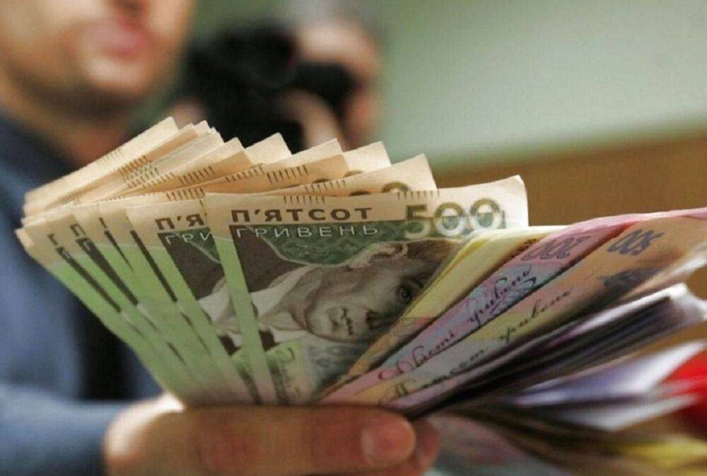 Минимальная зарплата в Украине может сильно вырасти | Новости Одессы