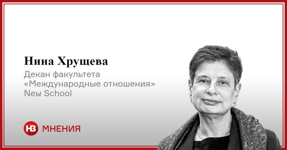 Главный для Путина. Что изменилось между Россией и Китаем со времен СССР