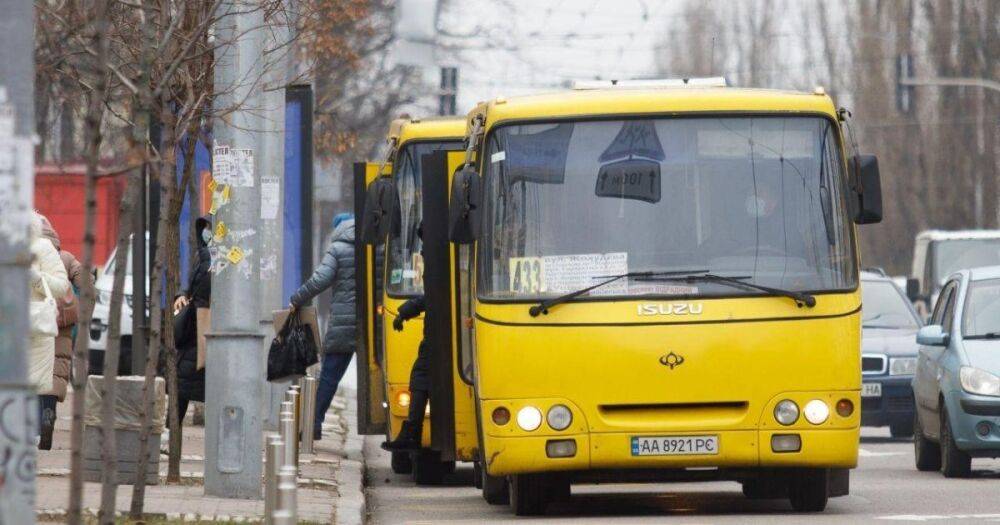 Остановка транспорта в Киеве во время тревоги: у Кличко ответили на петицию