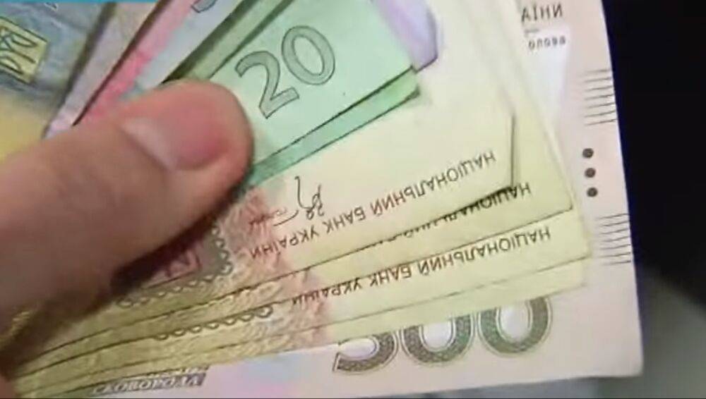По 20 тысяч гривен к пенсии от ПриватБанка: кто может получить серьезную выплату