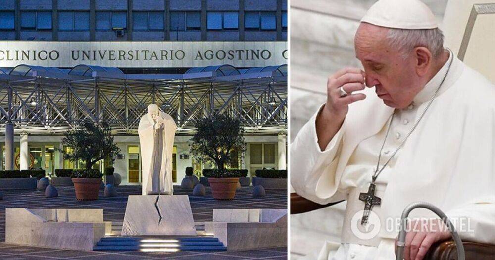 Папу Римского Франциска госпитализировали в больницу из-за проблем с сердцем – что известно о состоянии понтифика