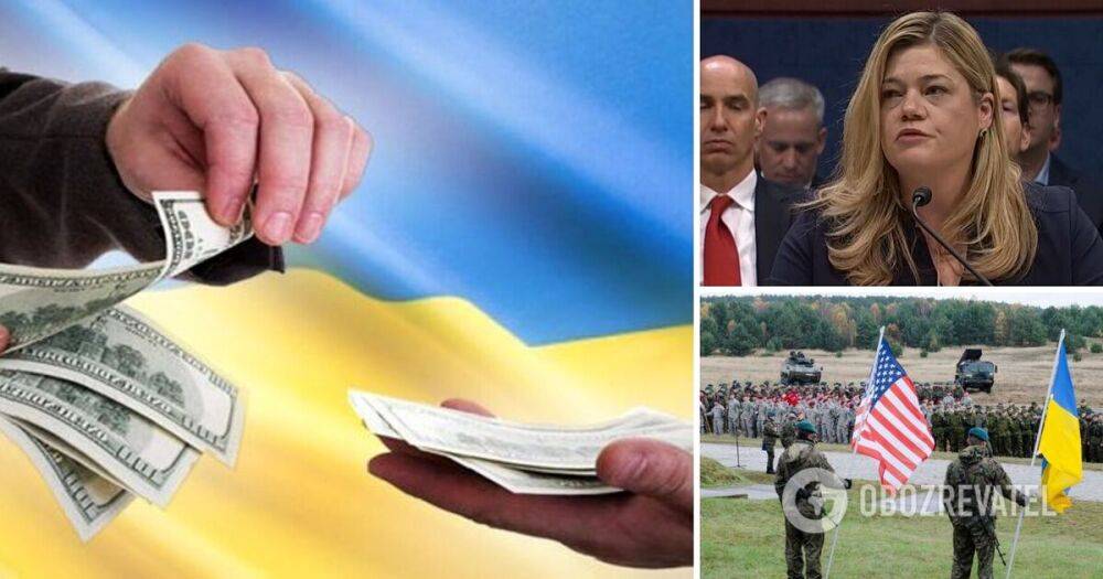 Обвинения в контрабанде оружия - инспектор USAID не выявил нарушений, связанных с военной помощью Украине