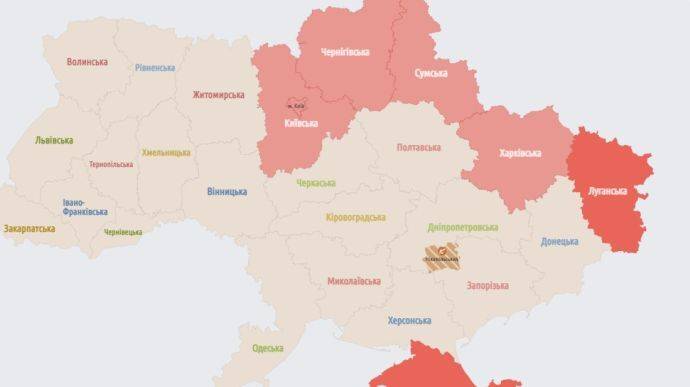 В ряде областей Украины объявили тревогу