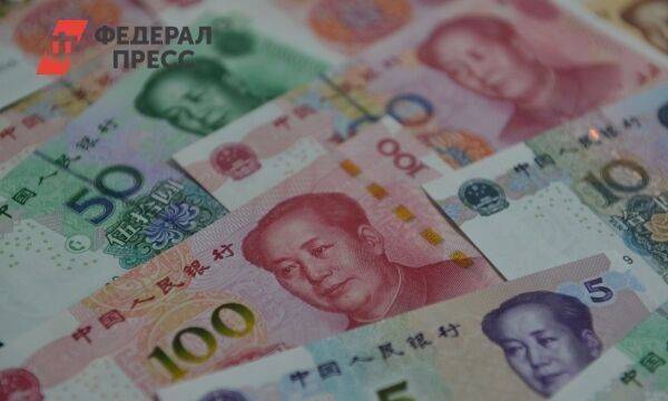 Экономист предупредил насчет юаня: «Не откладывайте»