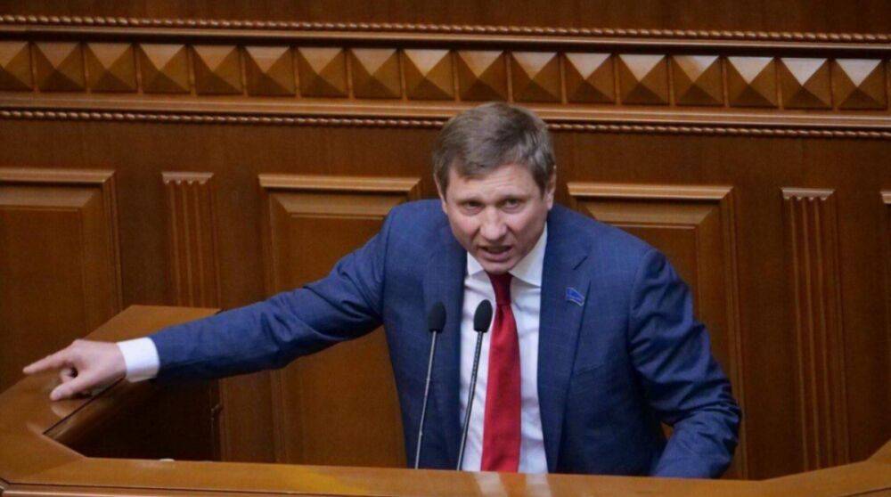 Антикоррупционный суд объявил в розыск нардепа Шахова