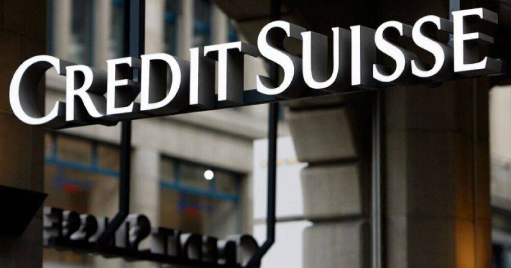 Банкопад по-швейцарски. Как рухнул любимый банк российских олигархов Credit Suisse