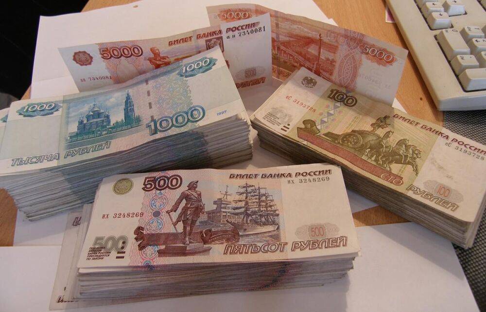 В Рамешковском округе гражданину, так и не открывшему свое дело, пришлось вернуть полученные по соцконтракту 250 тысяч рублей