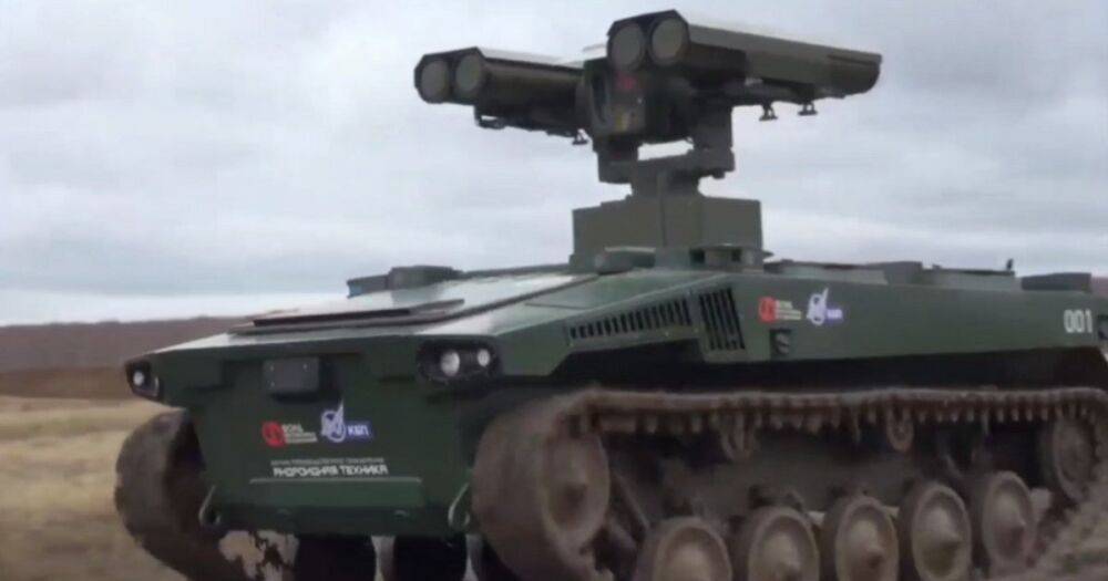 Российский робот "Маркер" получил систему ПТРК: грозит ли это танкам ВСУ
