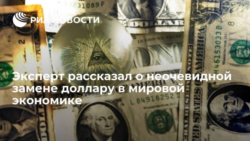 Эксперт Александр Политайко: криптовалюты могут стать заменой доллара по ряду причин