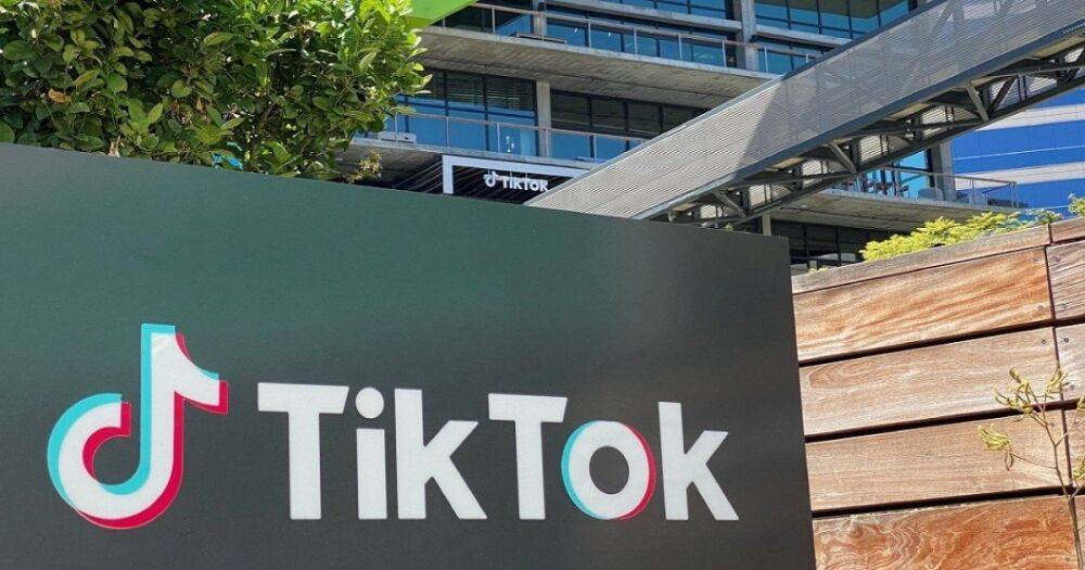 TikTok ограничил время пользования людям определенного возраста
