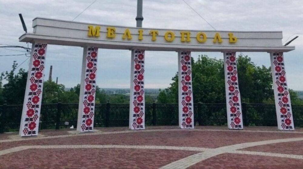 В Мелитополе оккупанты расселяют врачей и учителей из россии в студенческие общежития - ЦНС