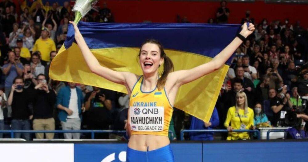 Украинская легкоатлетка Ярослава Магучих завоевала золото на чемпионате Европы