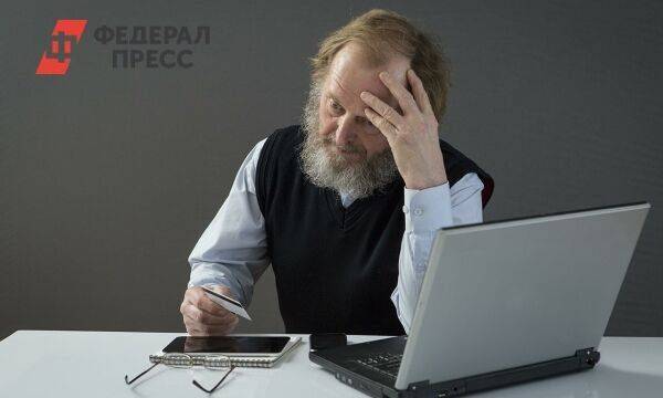 Средний Урал прожил под санкциями год: «Где ничего не росло, там и не заколосилось»
