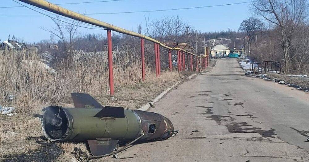 Удары по гражданским объектам: ВС РФ разрушают Авдеевку ракетами Х-59, — ГВА (видео)