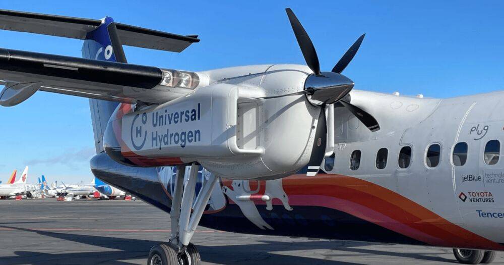 "Исторический рейс в 15 минут": Universal Hydrogen протестировала самолет на водородном двигателе