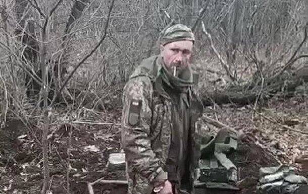 Украинцы объявили денежное вознаграждение за имена убийц пленного солдата