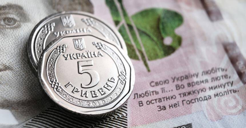 Минэкономики ухудшило прогноз роста ВВП Украины в 2023 году