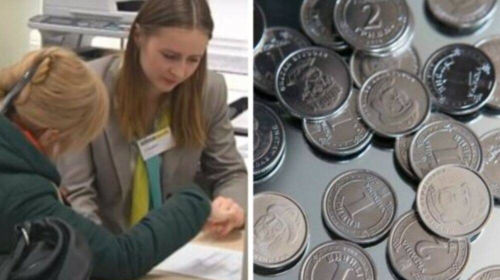 Можно заработать немалые деньги: за какие монеты в Украине готовы платить тысячи гривен