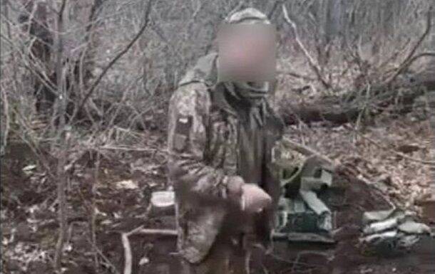 Названо имя расстрелянного на камеру украинского военного