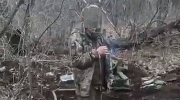 Названо имя расстрелянного бойца ВСУ, успевшего сказать перед смертью “Слава Украине!”