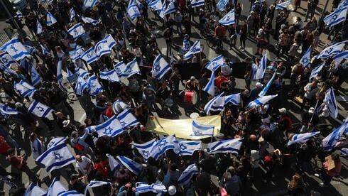 "День сопротивления" в Израиле: все главные события в онлайн-репортаже "Вестей"