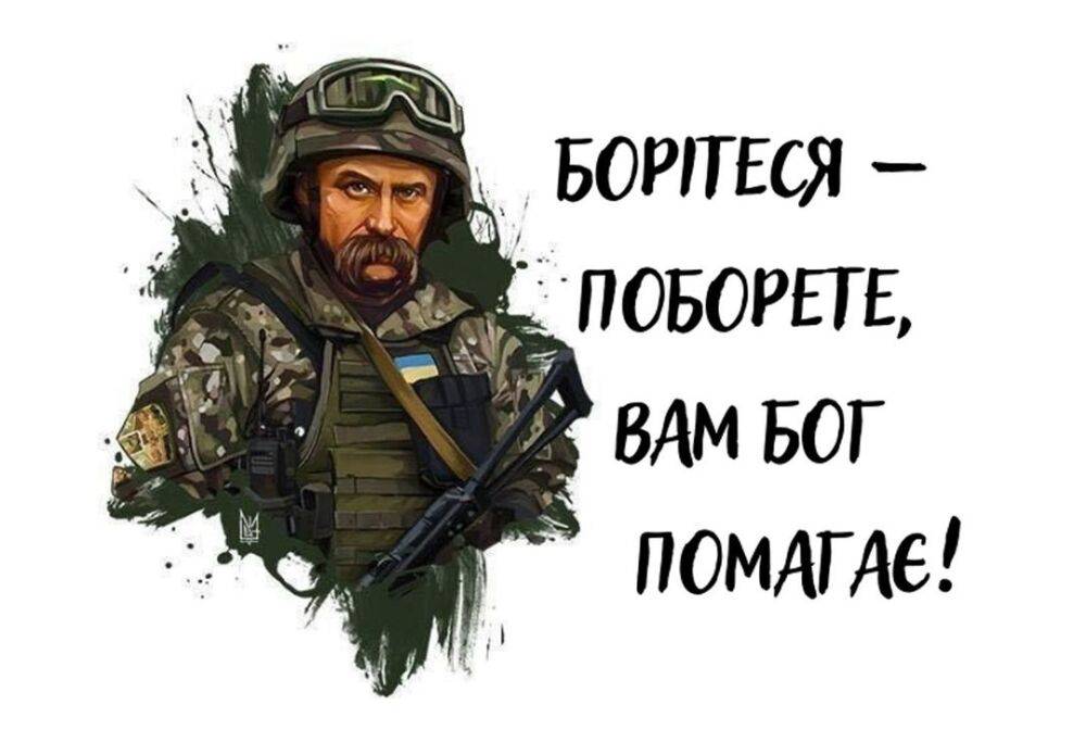 День рождения Шевченко – лучшие мемы из сети