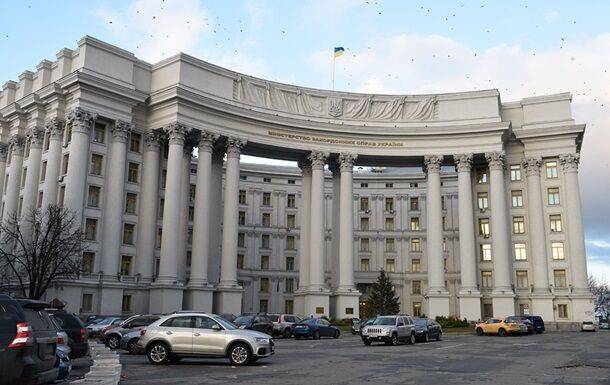 МИД Украины отреагировало на "соглашение" между Крымом и регионом РБ