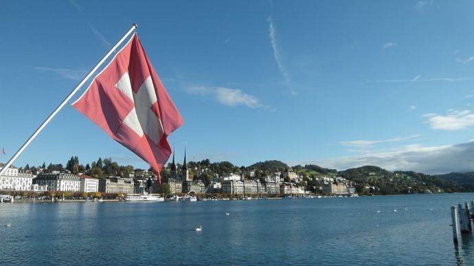 Зеленский поблагодарил Швейцарию: Важно, когда нейтральные государства занимают четкую позицию