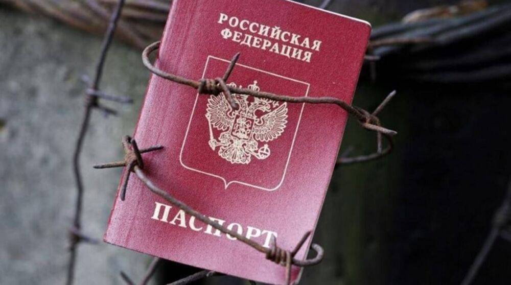 В Запорожской области оккупанты предлагают людям отдавать оригиналы документов в обмен на паспорт рф